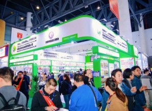 2025春季成都糖酒会梨园祥布展酒店火爆招商中！